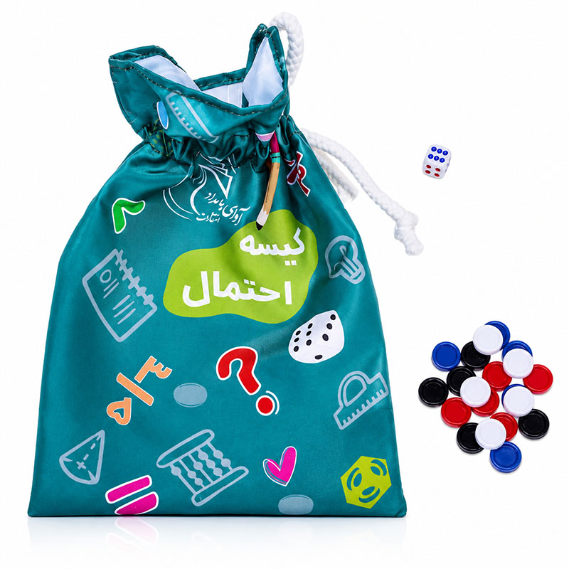 کیسه احتمال